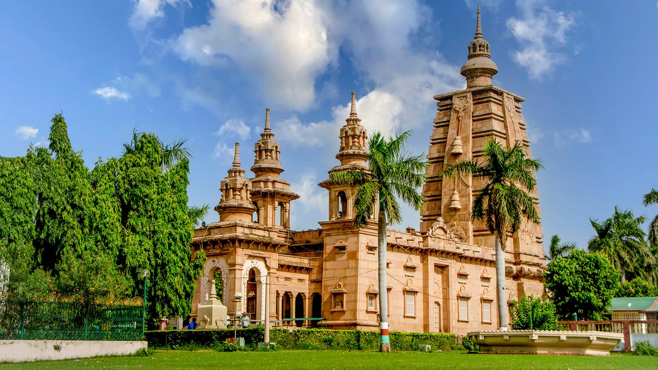 Sarnath Varanasi